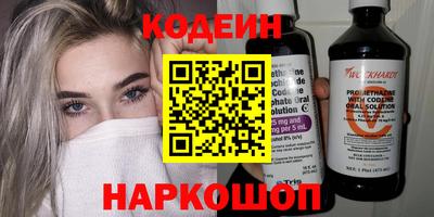 меф VHQ Гай