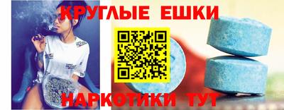 герыч Азнакаево