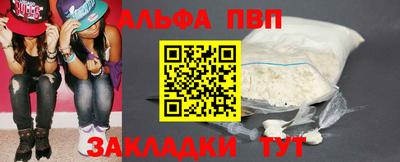 гашишное масло Гатчина