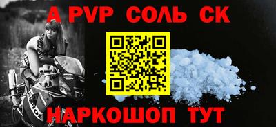 индика Гагарин