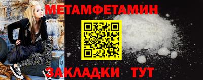 герыч Азнакаево