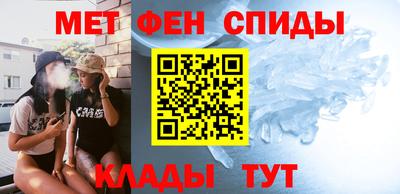 гашишное масло Гатчина