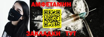 индика Гагарин