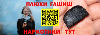 эйфоретик Азнакаево