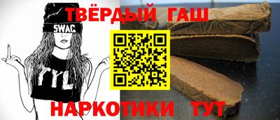 индика Гагарин
