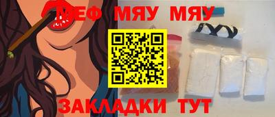 индика Гагарин