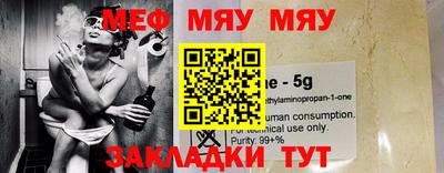 гашишное масло Гатчина