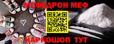 индика Гагарин