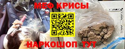 индика Гагарин