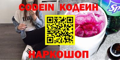 гашик Абинск