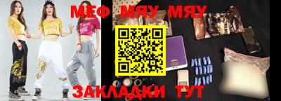 гашишное масло Гатчина