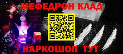 индика Гагарин