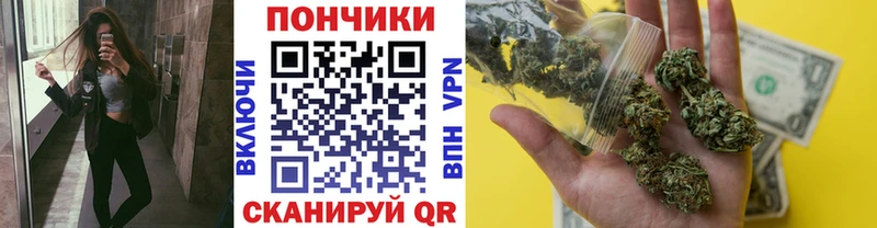 Марихуана сатива  ссылка на мегу как зайти  Амурск  наркота 