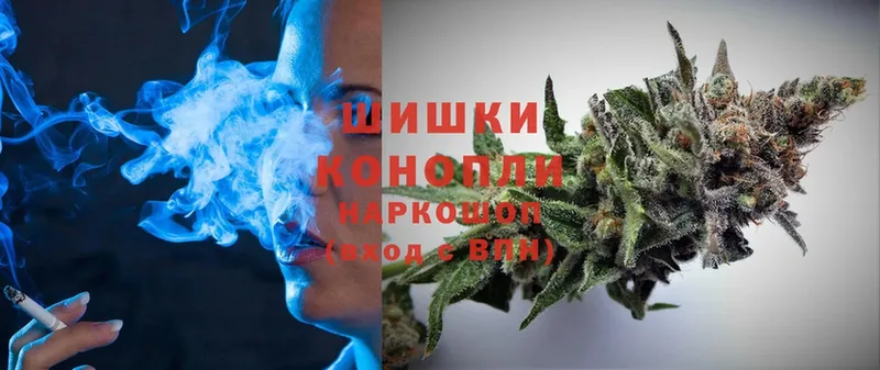 наркошоп  Амурск  МАРИХУАНА OG Kush 